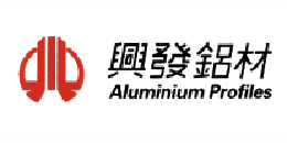 興發鋁材 型材