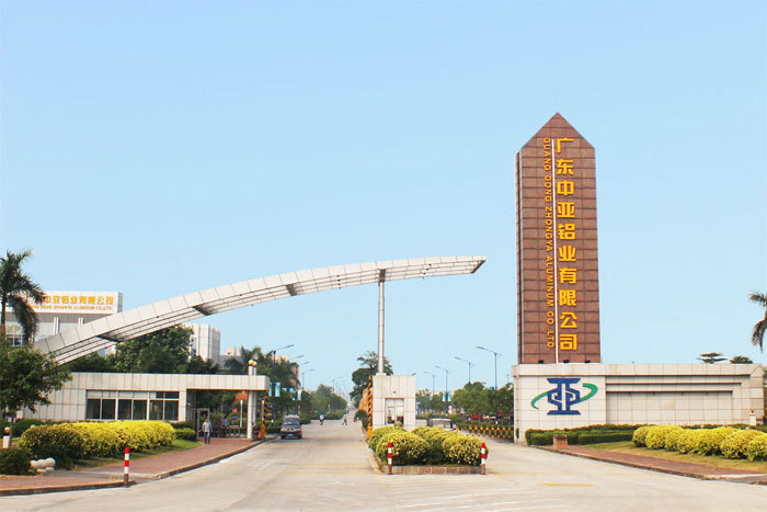 1571026377973869.jpg 工業鋁型材擠壓 圓形鋁型材定制