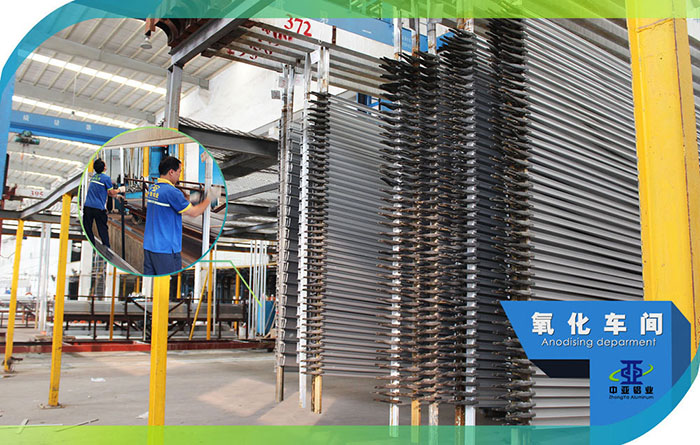 1571026378867744.jpg 工業鋁型材擠壓 圓形鋁型材定制