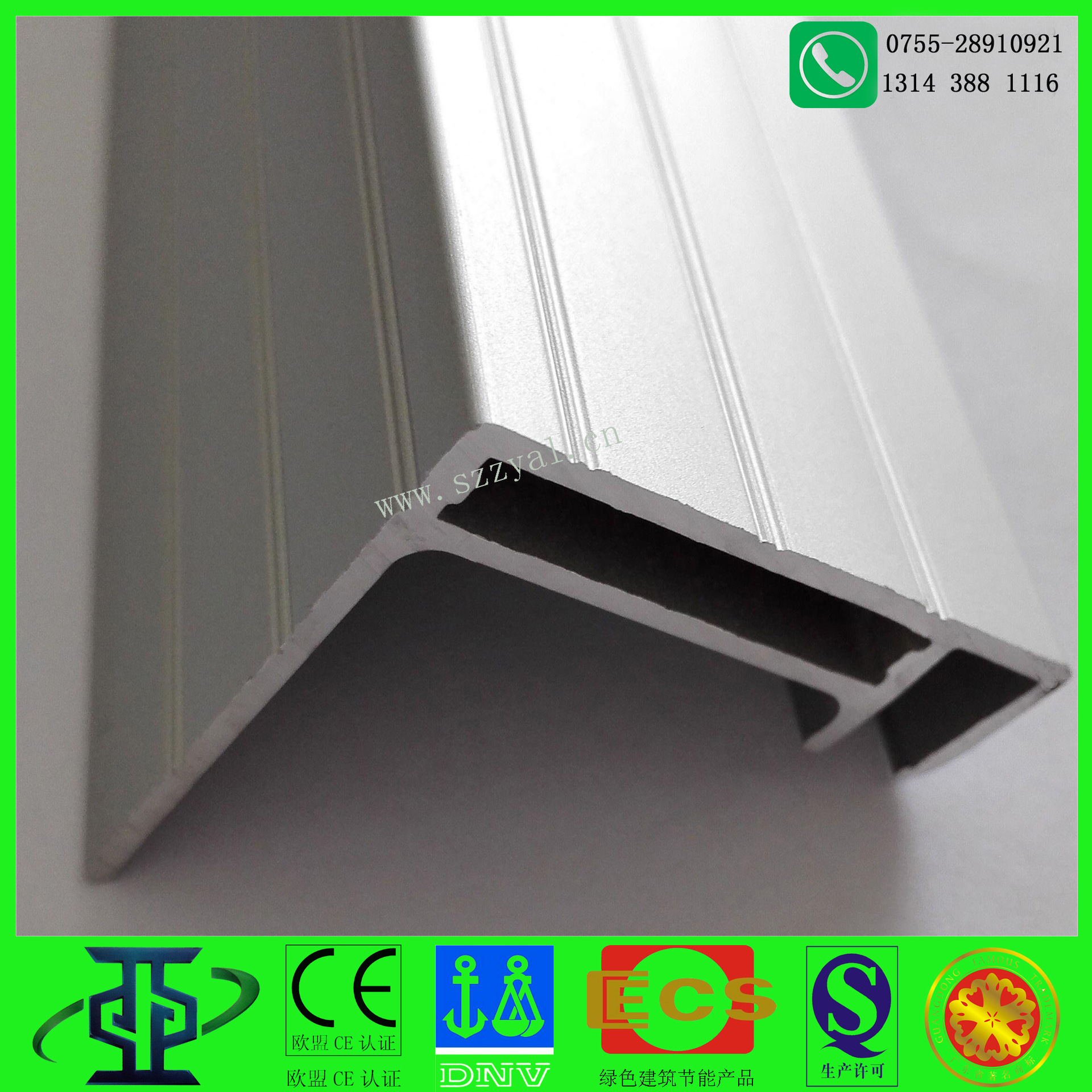 鋁型材定制開模太陽能邊框光伏材料鋁型材