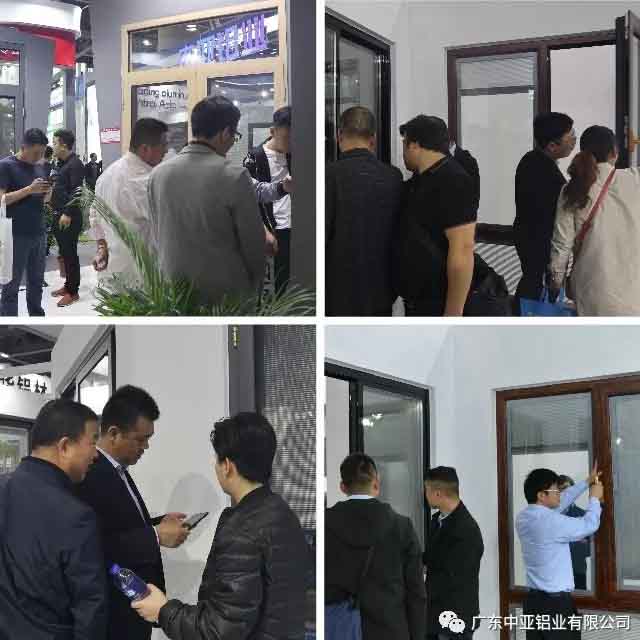 1739514070610037.jpg 廣東中亞鋁業(yè)展會(huì)-2.jpg