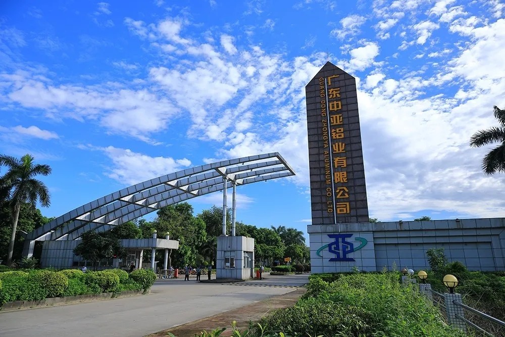 鋁型材定制開模