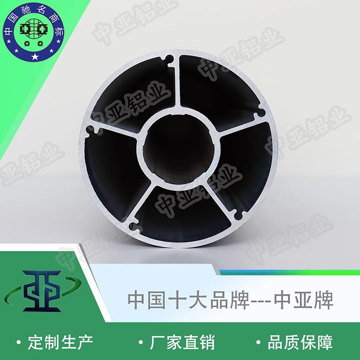 大新工業(yè)鋁型材精加工廠家價(jià)格