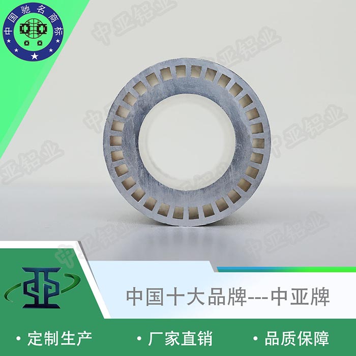 浙江寧波工業(yè)鋁型材精加工廠家材料代號(hào)